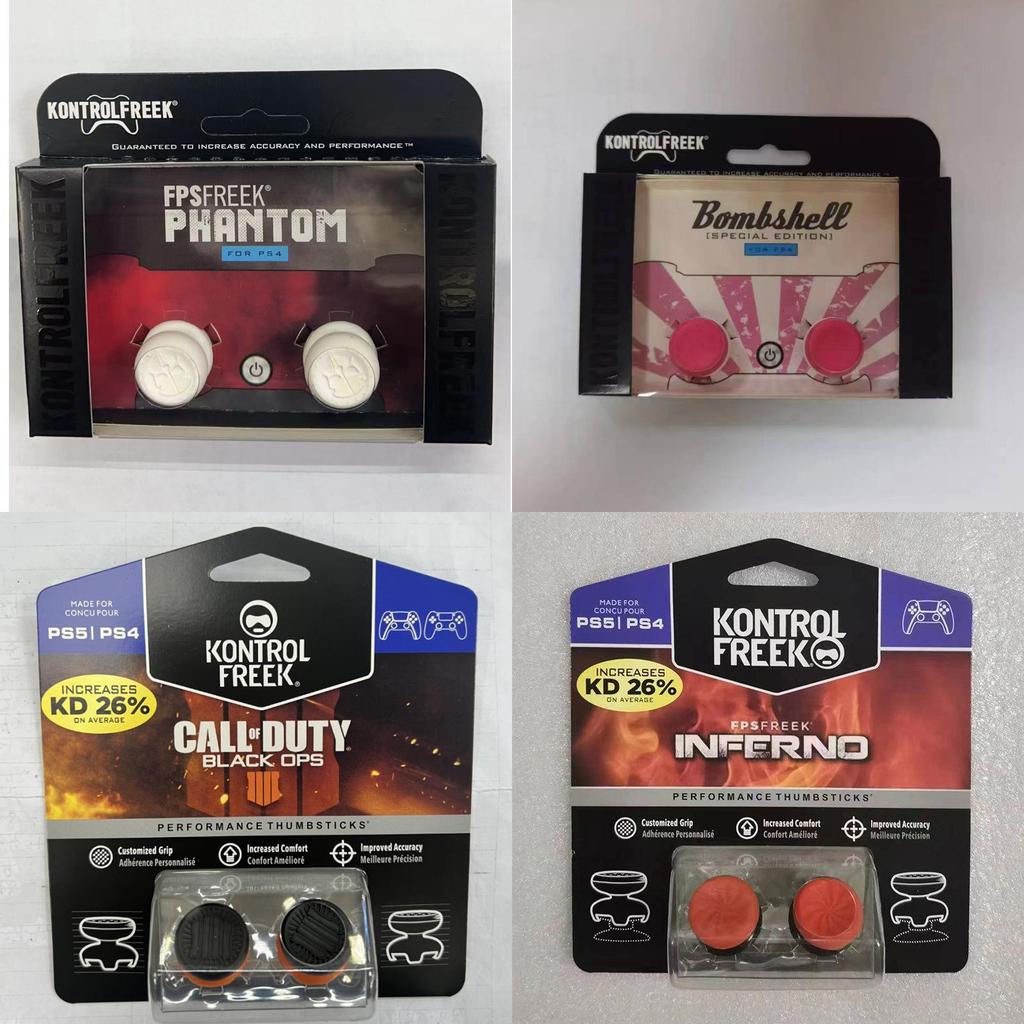 Kontrol Freek Накладки на стики для Ps5 Удобные игровые аксессуары для Ps4 Ps3