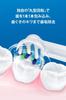 Braun Электрическая зубная щетка Oral B PRO1 Черная зубная паста D3055133BK