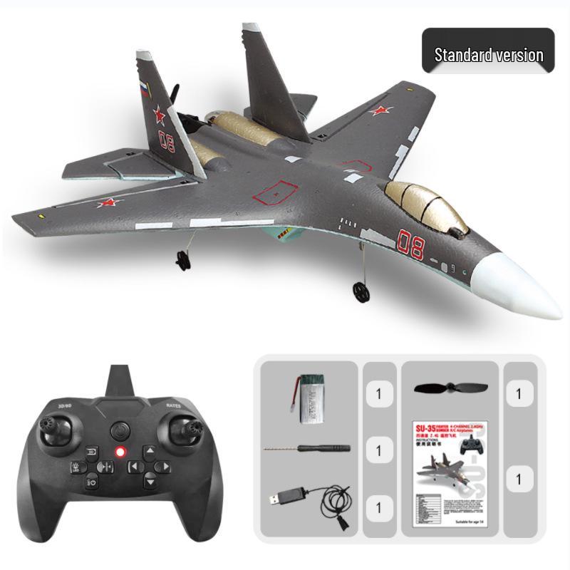 Четырехканальная модель самолета-планера SU-35 на радиоуправлении из пенопласта QF009