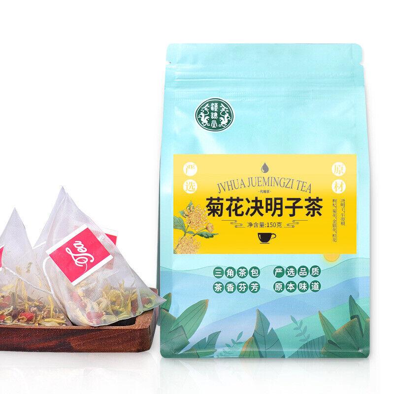 Чай из хризантемы и кассии оптом, жимолость, лопух, волчья ягода, комбинированный пакет