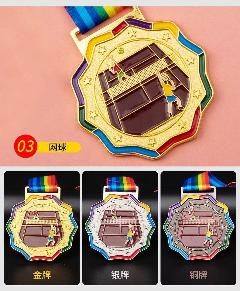 Tennis medal metal student sports medal marathon college marathon medal