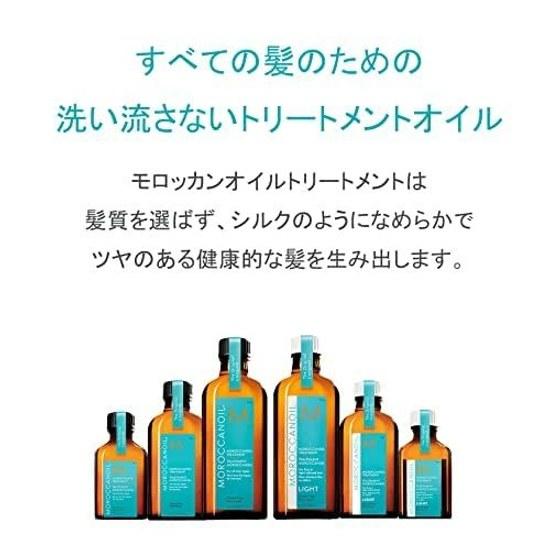 MOROCCANOIL Treatment 100мл (с маслом Арганы Масло для волос) Несмываемое средство для укладки/Мужское Женское