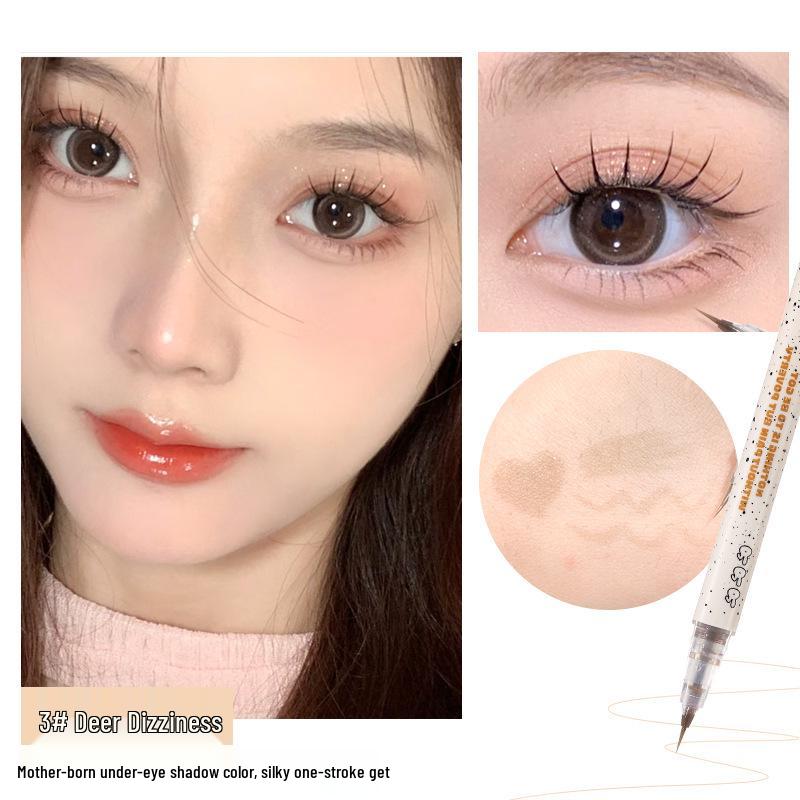 XIXI Ультратонкий лайнер для глаз 0,001 мм для естественных нижних ресниц и мешков под глазами