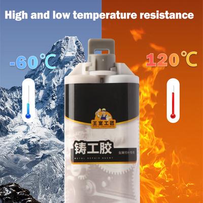 100 г промышленная ремонтная паста, клей 2 в 1, клей AB, термостойкость, холодная сварка, ремонтная паста для металла, клей, гель, литейный агент