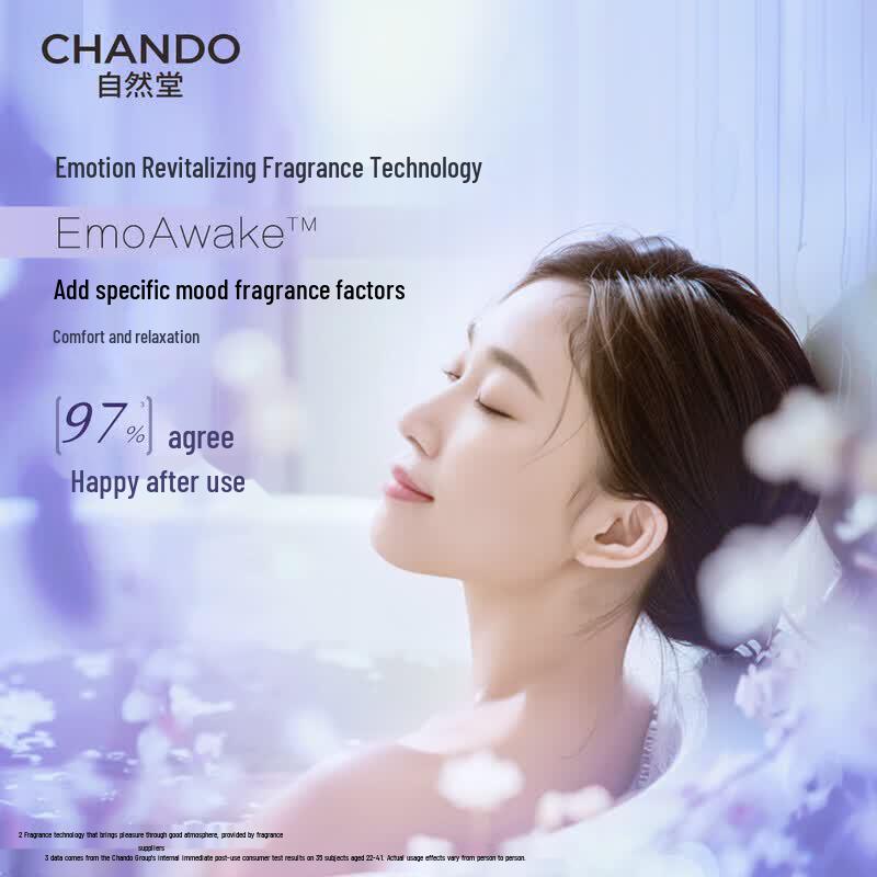 CHANDO Bluebell Hydrating Body Wash, 600g