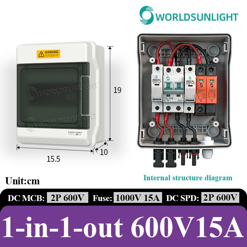 Солнечная PV комбинирующая коробка WSDB-PV1/1 500В 600В 1 вход 1 выход 1 строка для автономной солнечной энергосистемы