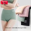 Женские трусы-слипы Meiyating с высокой талией, модал, контроль живота (4-Pack)