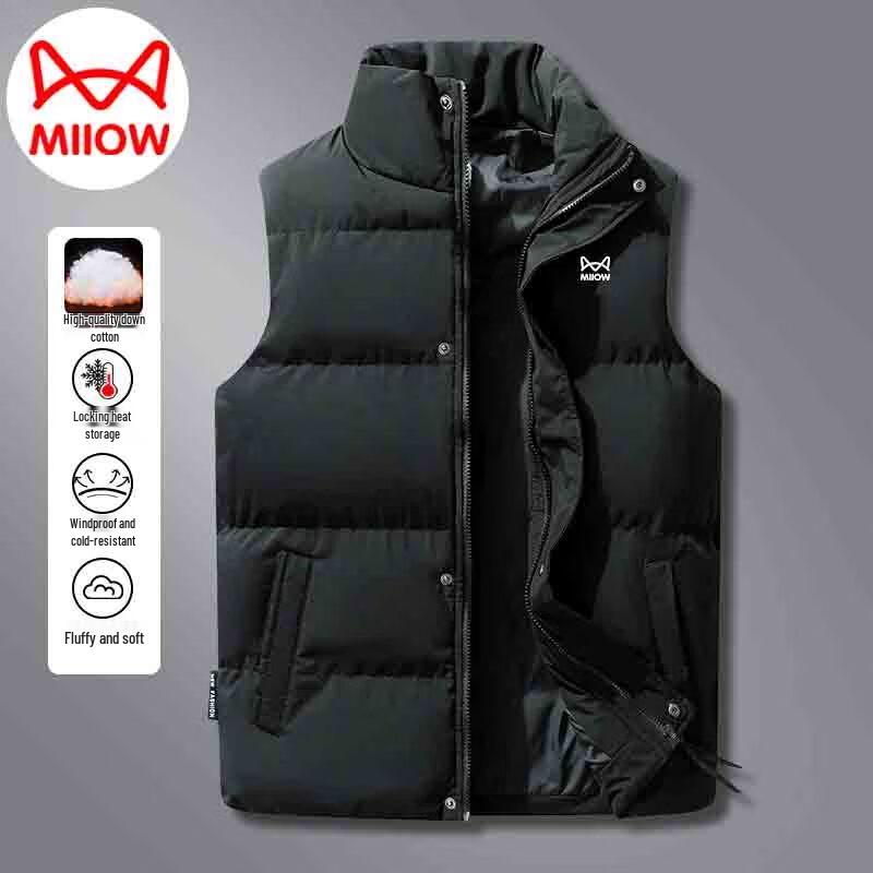 Мужской утепленный жилет Мао Рен Осень/Зима