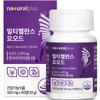 Natural Plus Multi Balance Iodine 30g, 1 Unit, 60 Tablets, Korean Essential Health Food