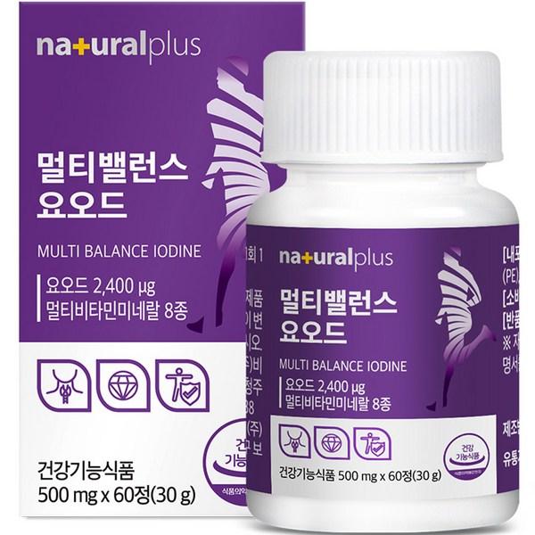Natural Plus Multi Balance Iodine 30g, 1 Unit, 60 Tablets, Korean Essential Health Food