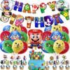 1Set Mario Birthday Party Supplies Includes Banner, Cupcake Toppers, Balloons