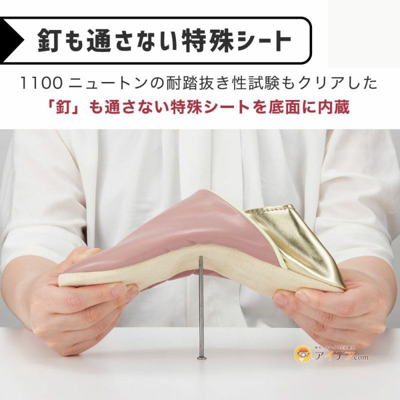 COGIT Disaster Preparedness Foot Protection L Perfect for Everyday Use and Disaster Features a Special Sheet To Protect the Soles of Your + Brown,