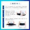 Media Aid Waist Supporter Firmly Guard Waist Standard Plus LL Black Medical Производитель Nippon Sigmax Unisex Corset Повседневная жизнь Работа Спорт [Официальный