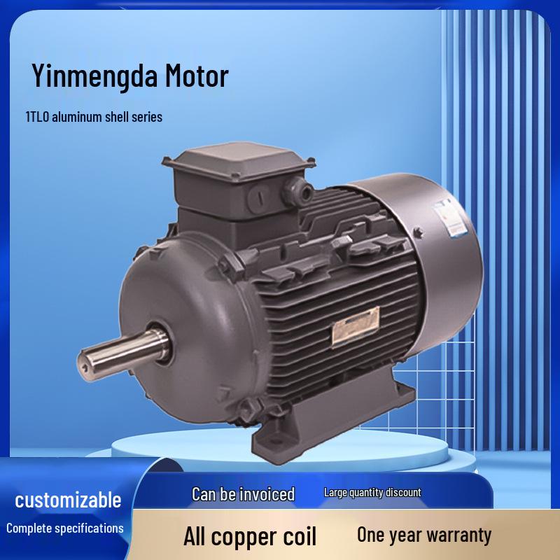 Yinmengda 1TL0 Aluminum High-Efficiency Low-Voltage Three-Phase Asynchronous Motor