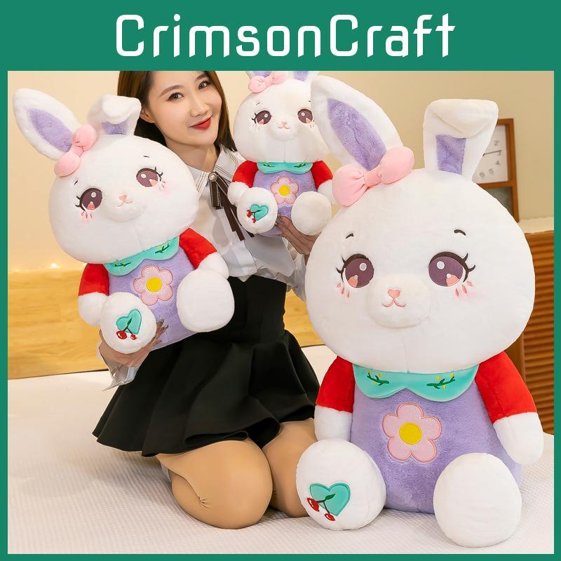 Cherry Rabbit Plush Toy Stuffed Animal With Soft Pp Cotton For Girls Sleepover Gift