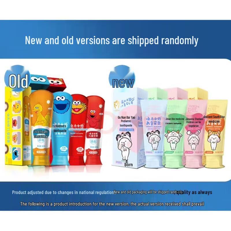 Yunnan Baiyao Kids Probiotic Strawberry Fluoride-Free Toothpaste