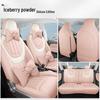 Wuling Bingo All-Season Seat Covers: Full Coverage Car Seat Cushions