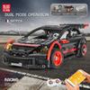 MOULD KING Technical Building Blocks Motorized Hatchback Type R Remote Control Car MOC-6604 Bricks Toys For Kids Gifts