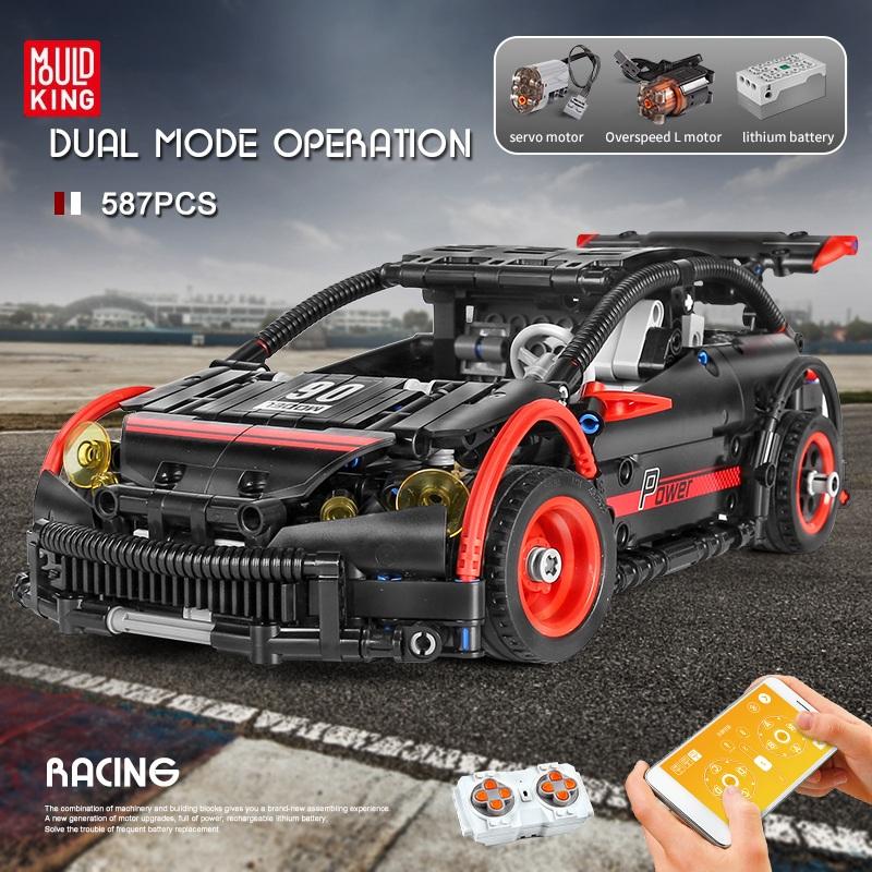 MOULD KING Technical Building Blocks Motorized Hatchback Type R Remote Control Car MOC-6604 Bricks Toys For Kids Gifts