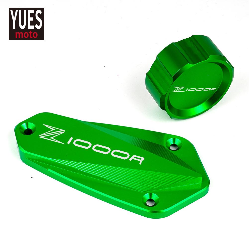 Аксессуары для мотоциклов, алюминиевая передняя и задняя крышка главного бачка тормозной жидкости для KAWASAKI Z1000R Z1000