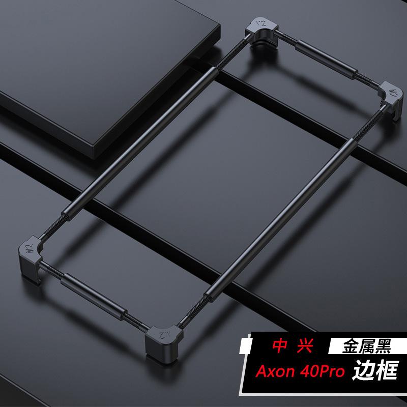 Original Metal Phone Bumper For Zte Axon 70 60 50 40 30 11 30s Pro Ultra SE Case Aluminium Frame Protective Cover Fashion Shell