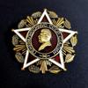 Stalin Russia USSR Badge Metal Badge Souvenir Collection KGB CCCP