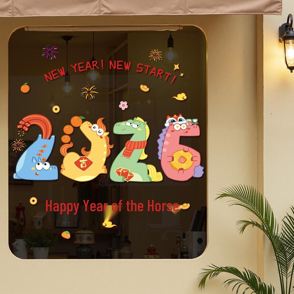 2026 Year of the Horse Line Drawing Wall Sticker – New Year Window Cling for Shopping Mall Glass Doors