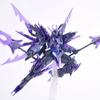 Гласиер Транзиент Gn-Драйв Hg 1/144 Сборная Модель Меха Аниме Фигурки Детская Игрушка Настольная Коллекционная В Наличии