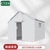 CTDX White Outdoor Medical Emergency Tent