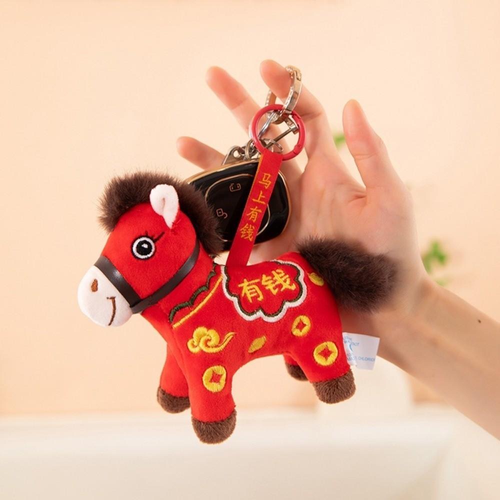 Red Color Plush Horse Keychain Lucky Horse Zodiac Pony Figurine Horse Doll Pendant Student Use