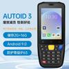 Ручной ПДА-сканер Dongji AUTOID 3, китайская вилка (адаптер в комплекте)