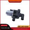 LR016848 совместим с клапанами горячей воды кондиционера Land Rover Range Rover, Discovery 4, Jaguar F-PACE и XF.