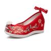 Embroidered Shoes New Fringed Hanfu Shoes Ancient Chinese Style 6cm Inner Height-increasing Cloth Shoes