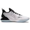 Li Ning Yu Shuai 15 V2 Basketball Shoes Men Sneaker White Black ABAS007-1