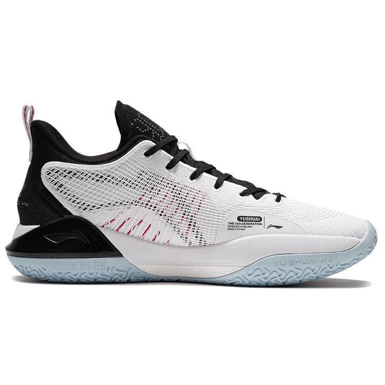Li Ning Yu Shuai 15 V2 Basketball Shoes Men Sneaker White Black ABAS007-1