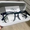 Очки Trend Classic с большой оправой, литературные ретро-очки с анти-синим светом и тонкой оправой