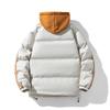 New Cotton-padded Jacket Winter Youth Thickened Down Jacket Hooded Fake Two-piece Trend