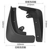 Mudguard for Tesla Model X 2015 2016 2017 2018    2022 Fender Mud Flap Guards Splash Mudflaps Car