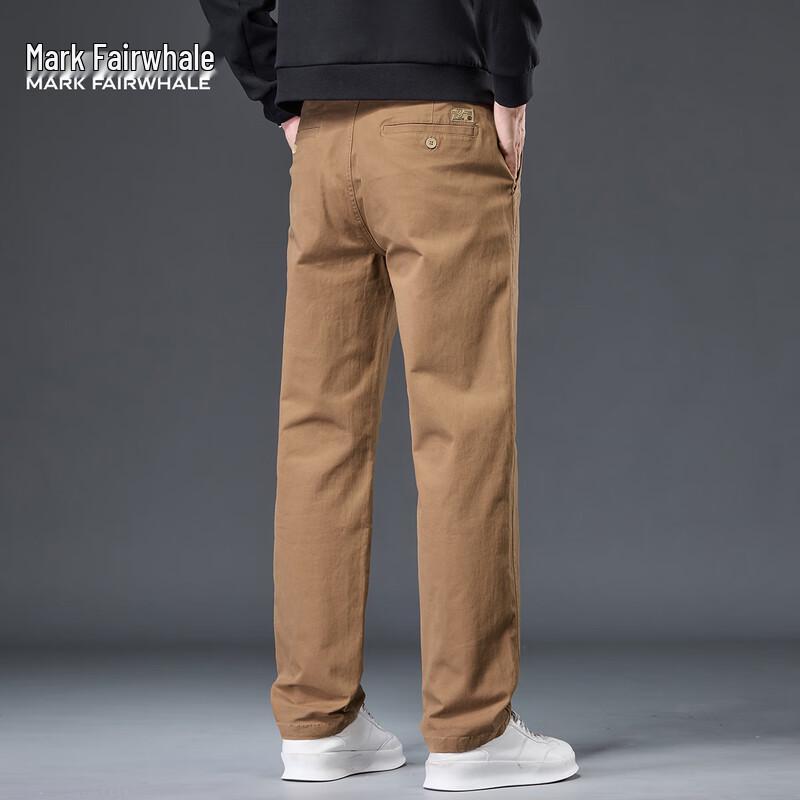Mark Fairwhale Men's Versatile Straight-Leg Casual Pants
