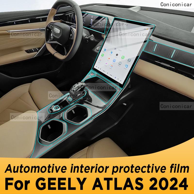 For GEELY Atlas 2024 Panel Navigation Automotive Interior Screen TPU Protective Film Cover Anti-Scratch Accessories