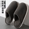Home Cotton Slippers Women's Autumn Indoor Home Household Men's Plush Warm Fluffy Slippers Men's