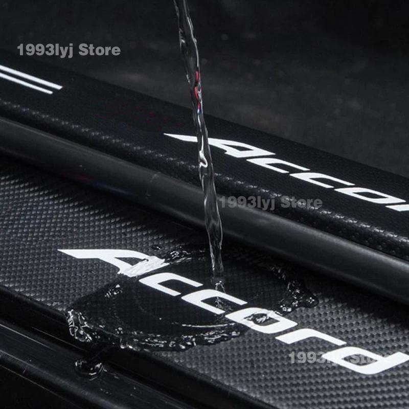 For Changan CS55 PLUS Car Door Sill Pedal Board Cover Trim Carbon Fiber Rear Bumper Trunk Sticker Auto Accessories