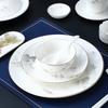 Luxury Bone China Tableware Dining Set