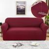 Водонепроницаемый чехол для дивана, чехол для кресла, чехол на 1/2/3/4 места, флисовый чехол для дивана, защита для мебели для дома, гостиной
