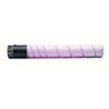 AURORA ADT-225ML Toner Cartridge