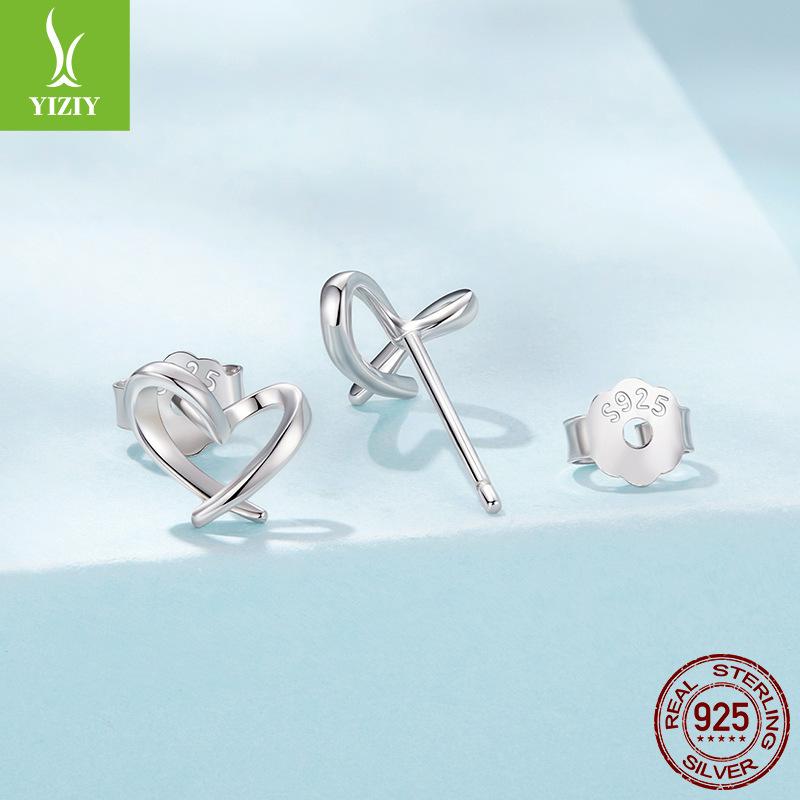 Mini Love Interwoven Stud Earrings Plain Silver Stud Earrings Women'S Simple Classic S925 Sterling Silver Heart Earrings