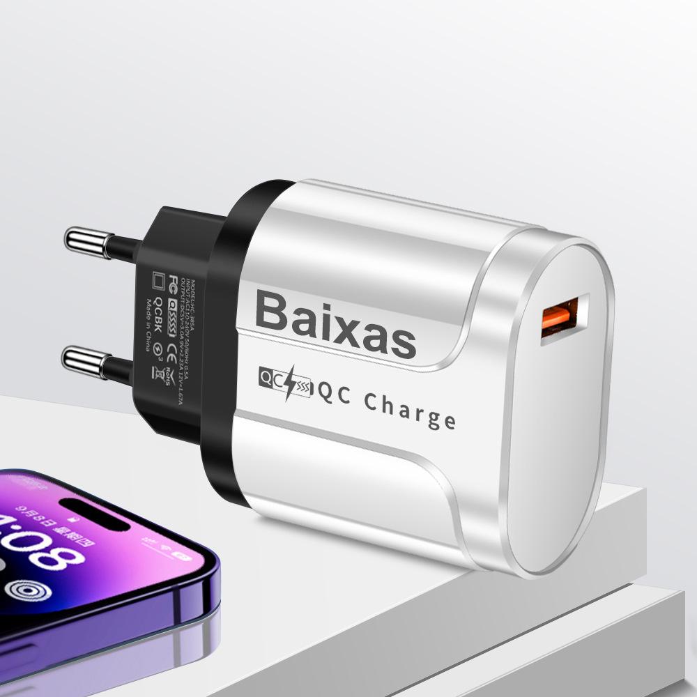 Европейский стандартный 4-портовый USB-зарядное устройство для путешествий 5 В/2,4 А
