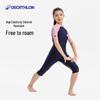 Decathlon Kids' Two-Piece Swimsuit