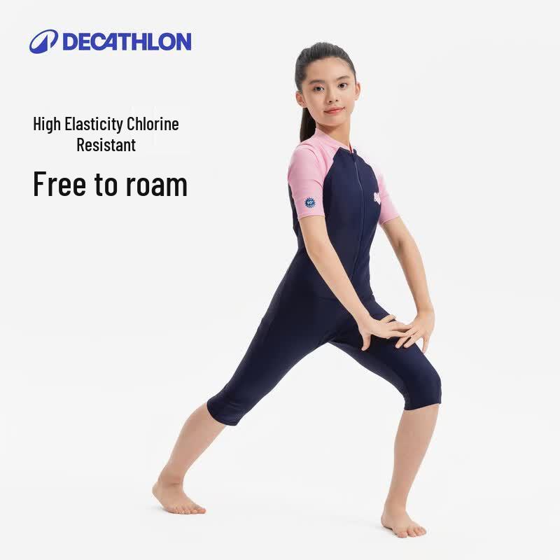 Decathlon Kids' Two-Piece Swimsuit