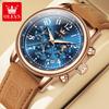 OLEVS Mens Watch Original Quartz Watch Waterproof Luminous Multifunctional Chronograph Moon Phase Watches For Men